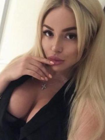 Полина